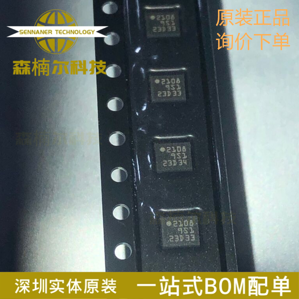 LSM9DS1TR 全新原装 丝印9S1 9DS1 陀螺仪运动传感器IC LSM9D