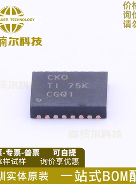 BQ24103ARHLR BQ24103A 丝印CKO 电源管理芯片 QFN20 全新原装
