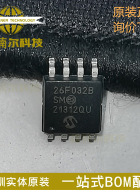 5只SST26VF032B-104I/SM 封装SOP-8 丝印26F032BSM 储存器芯片