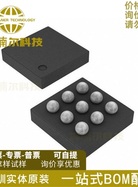 DRV2625YFFR 全新原装 DRV2625YFF 封装DSBGA-9 LRA触觉驱动器IC