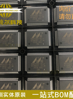 88E6060-B0-RCJ1I000 88E6060-RCJ1 全新原装 封装QFN96 微控制器
