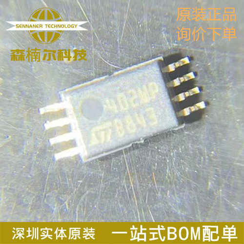 10只 M24C02-RDW6TP 全新原装 丝印402RT 封装TSSOP-8 存储器IC