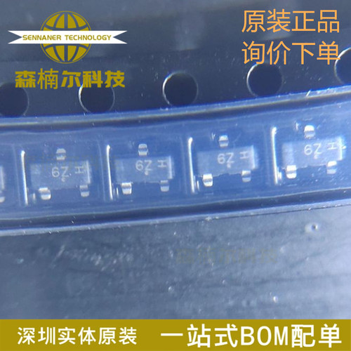 MMBF170LT1G 全新原装 SOT-23 N沟道60V/500mA贴片MOSFET场效应管