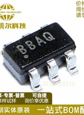 ADS7886SBDBVR 全新原装 丝印BBAQ 贴片SOT23-6 模数转换芯片ADC