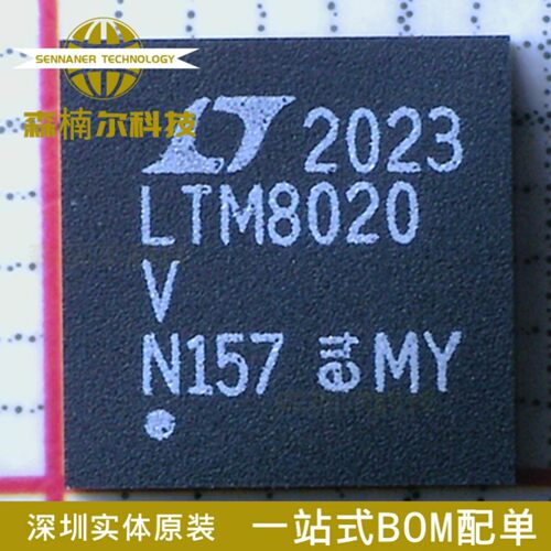 LTM8020EV LTM8020V 全新原装 封装LGA-21 DC-DC电源模块