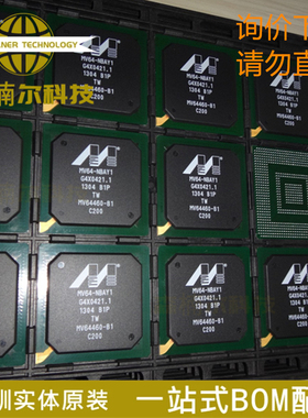 MV64460-B1NBAY1C200 MV64460-B1NBAY1-C200 封装BGA 质量保证