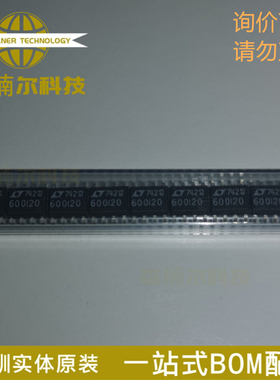 LT6600IS8-20 丝印600I20 全新原装 封装SOP-8 放大器 缓冲器IC