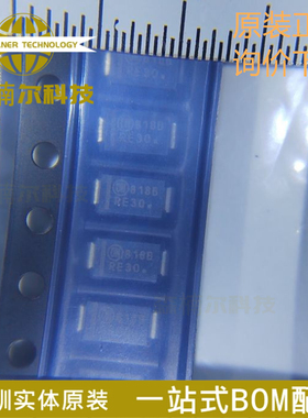 1SMA5918BT3G 1.5W 5.1V 贴片稳压二极管 DO-214AC 封装 SMA