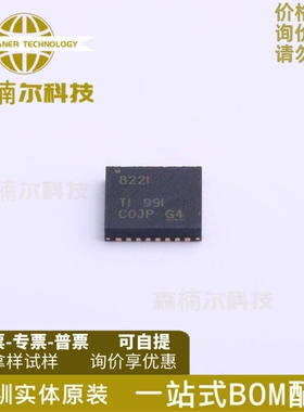 DP83822IRHBR 全新原装 丝印822I 贴片QFN-32 以太网收发器IC芯片