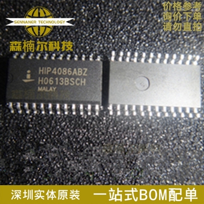 全新 HIP4086ABZ HIP4086ABZT HIP4086 贴片SOP24 门驱动IC