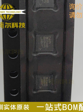 LT1010CDD 丝印LBWZ 全新原装 封装DFN-8 运算放大器IC芯片