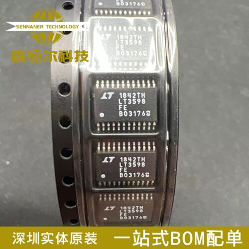 LT3598EFE#TRPBF LT3598EFE LT3598FE 全新 封装TSSOP-24 芯片IC