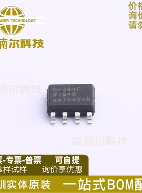 OP284FSZ-REEL7 全新原装 OP284FS 精密放大器芯片 封装SOP-8