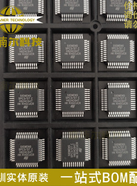 全新 SPC3 SPC3/ST SPC3/STC SPC3/STCA总线智能化接口芯片IC