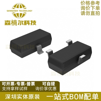 10只 TL431BCDBZR 全新原装 封装SOT23-3 可调式精密并联稳压器