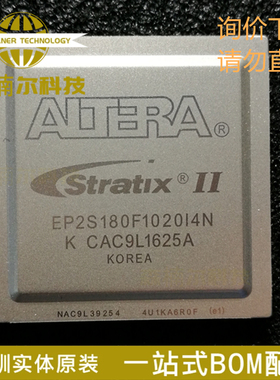 EP2S180F1020I4N 全新原装 封装FBGA-1020 FPGA-现场可编程门阵列