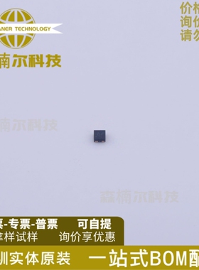 5只 TLV9001IDPWR 全新原装 封装0X2SON-5 仪表运算缓冲器