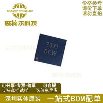 TPA2011D1YFFR 全新原装 丝印OEW 封装DSBGA9 音频扬声器放大器
