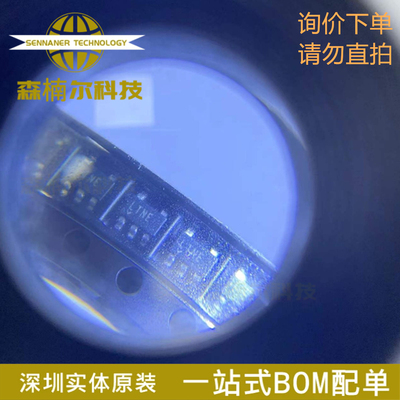 LTC1799IS5 LTC1799 全新原装 丝印LTNE 封装SOT23-5 振荡器IC