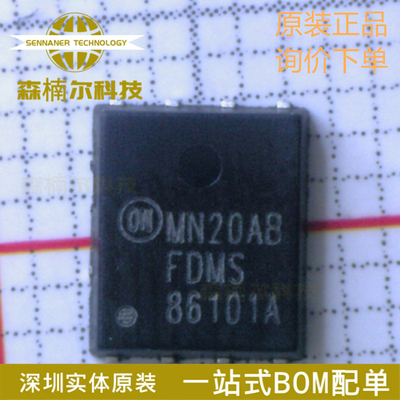 FDMS86101 FDMS86101A 86101 100V 60A 贴片MOS场效应管 QFN封装