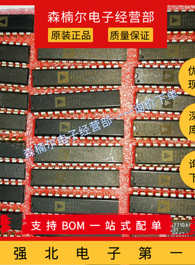 AD7710ANZ AD7710A 全新原装 模数转换器IC芯片 直插DIP-24