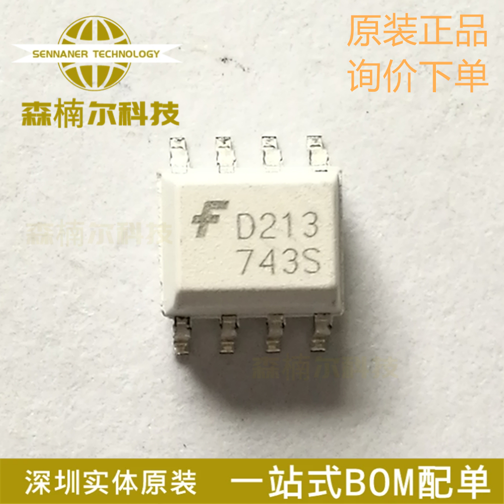 MOCD213R2M 全新原装 丝印D213 封装SOP-8 光耦-光电晶体管输出