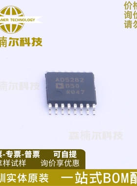 AD5282BRUZ50 AD5282 丝印AD5282B50 TSSOP-16 数字电位计IC 全新