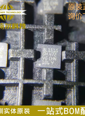 STM8L151G6U6 全新原装 UFQFPN-28 16MHz/32KB闪存8位微控制器MCU