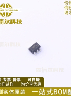 TPD5E003DPFR 全新原装 封装X2SON-6 静电放电(ESD)保护器件