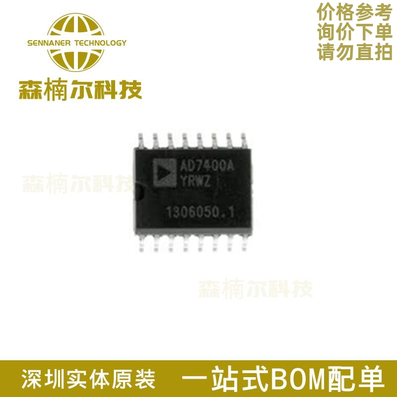 AD7400AYRWZ 全新原装 AD7400AYRW AD7400A SOP-16模数转换器芯片