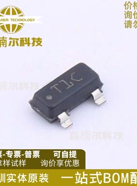 10只 LM61CIM3X 全新原装 丝印T1C 贴片SOT23-3 温度传感器IC