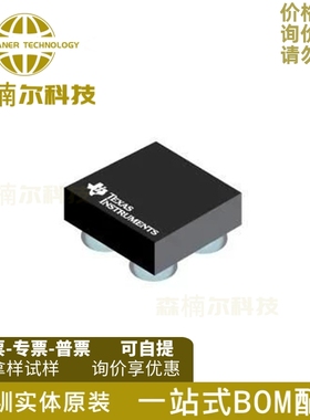 LM94023BITMX/NOPB 全新原装 封装DSBGA-4 温度传感器IC芯片