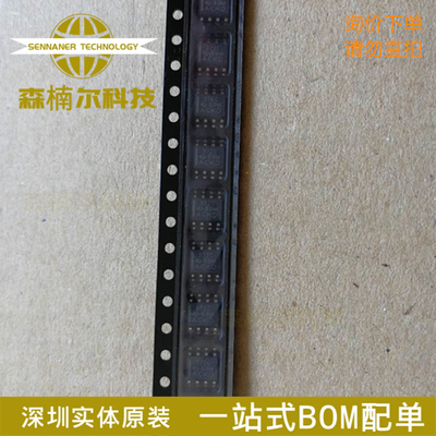 TLC372CDR TLC372CD 丝印372C 线性稳压器 封装SOP8 全新原装
