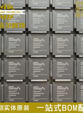 XC6SLX45-2CSG324I 全新 CSPBGA324 嵌入式-FPGA可编程门阵列IC