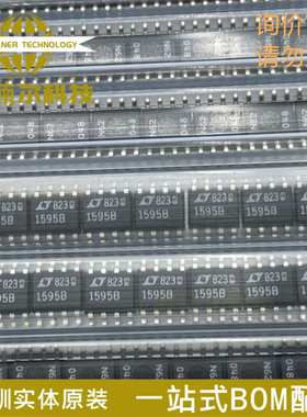 LTC1595BCS8 丝印1595B 全新原装 封装SOIC-8 数模转换器-DAC