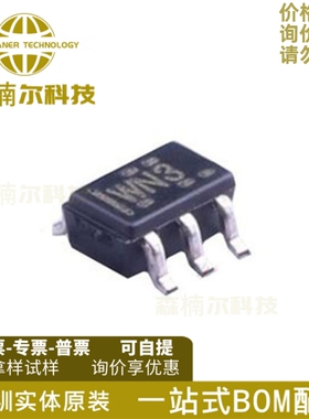 10只 SN74LV1T126DCKR 全新 丝印WN3 SC70-5 接收器收发器缓冲IC