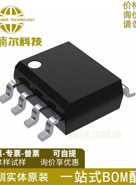 10只 LM2904BAIDR 全新原装 丝印2904BA 封装SOP8 通用运算放大器