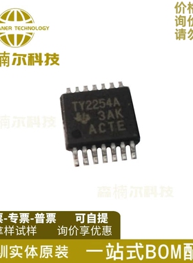 TLV2254AIPWR 全新现货 丝印TY2254A 贴片TSSOP14 运算放大器IC