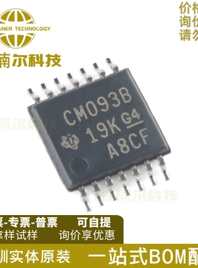 10只CD4093BPWR 全新原装 CD4093BPW 封装TSSOP14 触发器芯片
