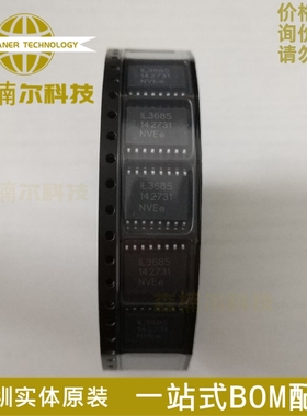 全新原装 IL3685 IL3685E 贴片SOP-16 数字隔离K器数模隔离芯片IC