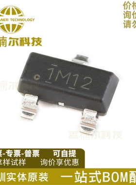 DRV5053OAQDBZR 全新原装 封装SOT-23 数字锁存霍尔效应传感器IC