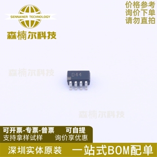 丝印D44 全新原装 2REEL7 封装 AD5061BRJZ SOT23