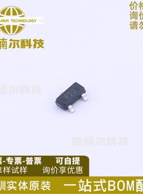 ADR5043BRTZ-REEL7 全新原装 丝印R2U SOT23-3 电压基准芯片IC