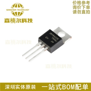IRFB4229PBF 全新 IRFB4229 MOS场效应管 封装TO220 46A/250V
