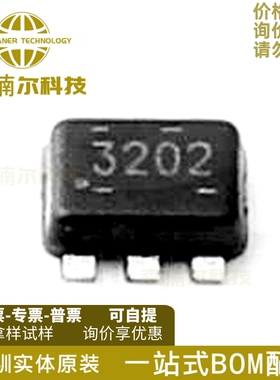 10只TPS563202DRLR 全新 丝印3202 贴片SOT563 同步降压转换器