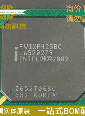 FWIXP425BC 全新原装 封装BGA-492 微处理器IC芯片 一站式BOM配单