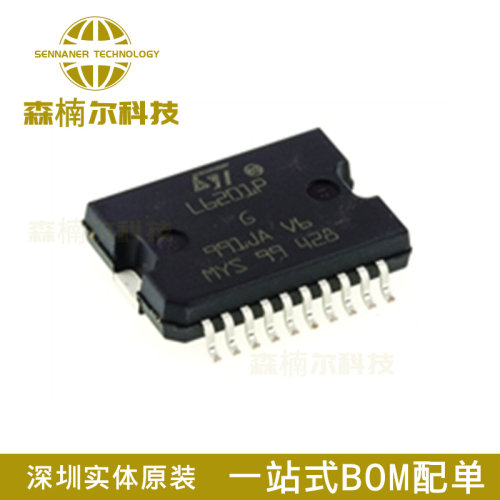 L6201PSTR 全新原装 L6201P 封装SOP-20 电桥驱动器