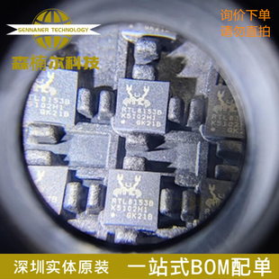 RTL8153B-VB-CG 全新原装 RTL8152B 千兆网卡3.0控制器芯片 QFN