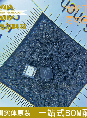 LTC6241IDD 丝印LBPD 全新原装 封装DFN8 射频低噪声放大器IC