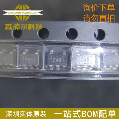 OPA354AIDBVR OPA354AIDBV 丝印OABI 运算放大器 SOT23-5全新原装
